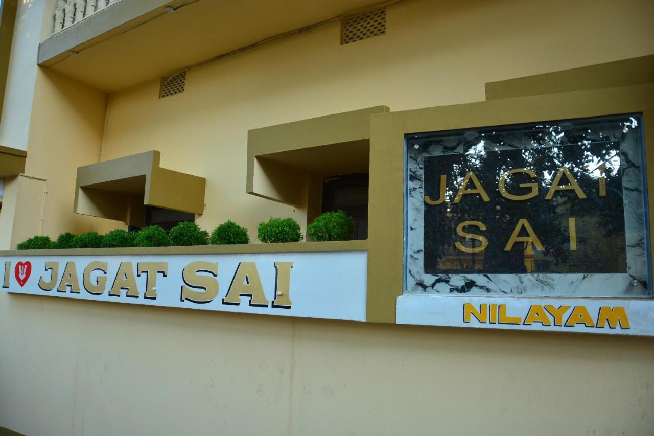 Guest house Jagatsai Nilayam Puri