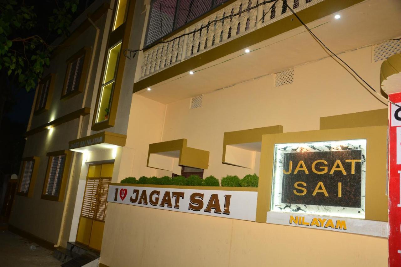 Jagatsai Nilayam